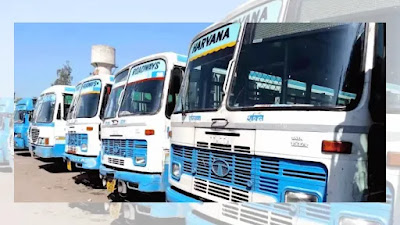 haryana roadways, haryana roadways bus timetable